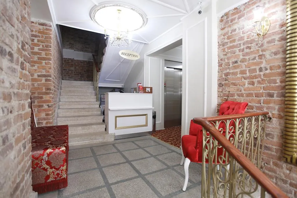 Hostel Istanbul Suite Home Galata